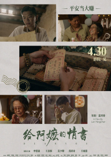 手机播放国自产拍在